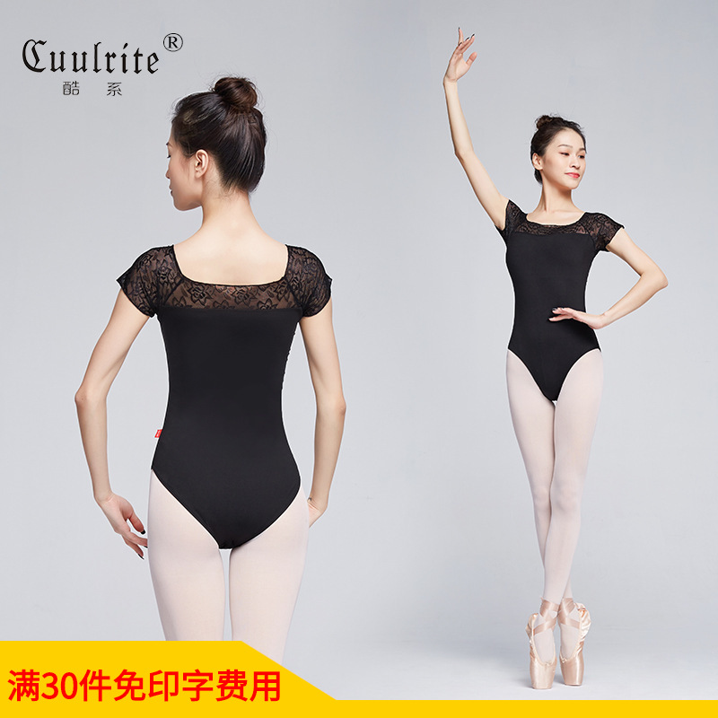 Picture of Gymnastics Ballet Practice Suit Dance Suit Adult Female Art Examination Etiquette Instructor Dancing Suit Basic Training Suit