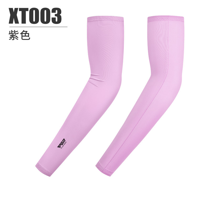 Picture of Pgm Golf Sun Protection Sleeves for Men and Women, Ice Silk Sleeves, Golf Accessories, Breathable Sun Protection