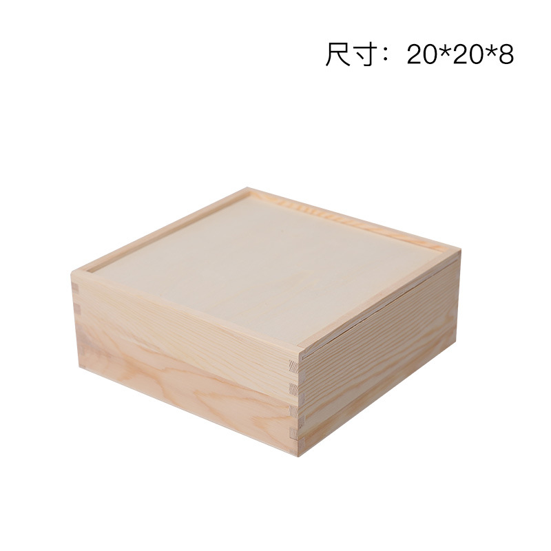 Picture of Accompanying Gift Wooden Box Simple Pine Gift Packaging Box Candy Box Immortal Flower and Wood Box Wooden Jewelry Storage Box