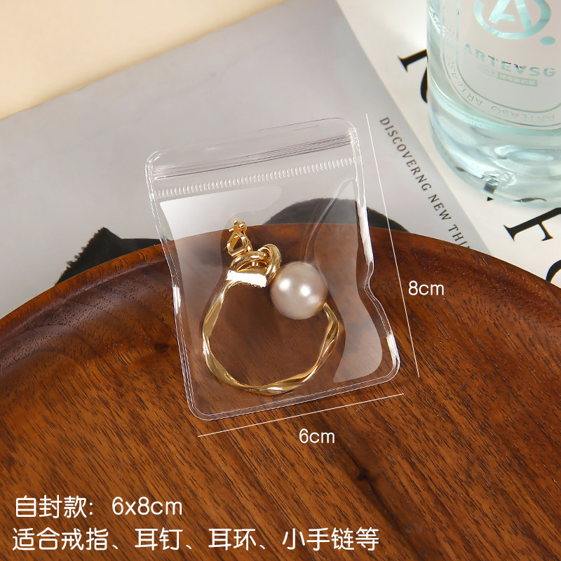 Picture of PVC transparent jewelry sealed bag earrings jewelry storage bag jewelry text play hand string self-sealing bag packaging bag manufacturers