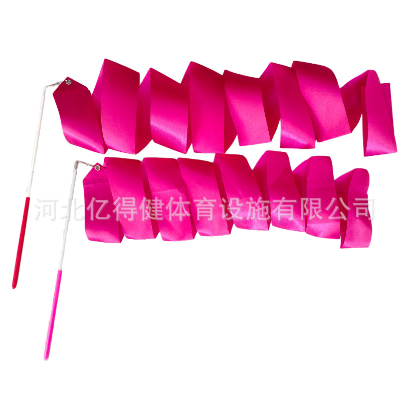 Picture of Performance Rhythmic Gymnastics Ribbon Props Kidsren's Dance Toys Ribbon Middle-Aged Square Dance Ribbon with Rod Ribbon