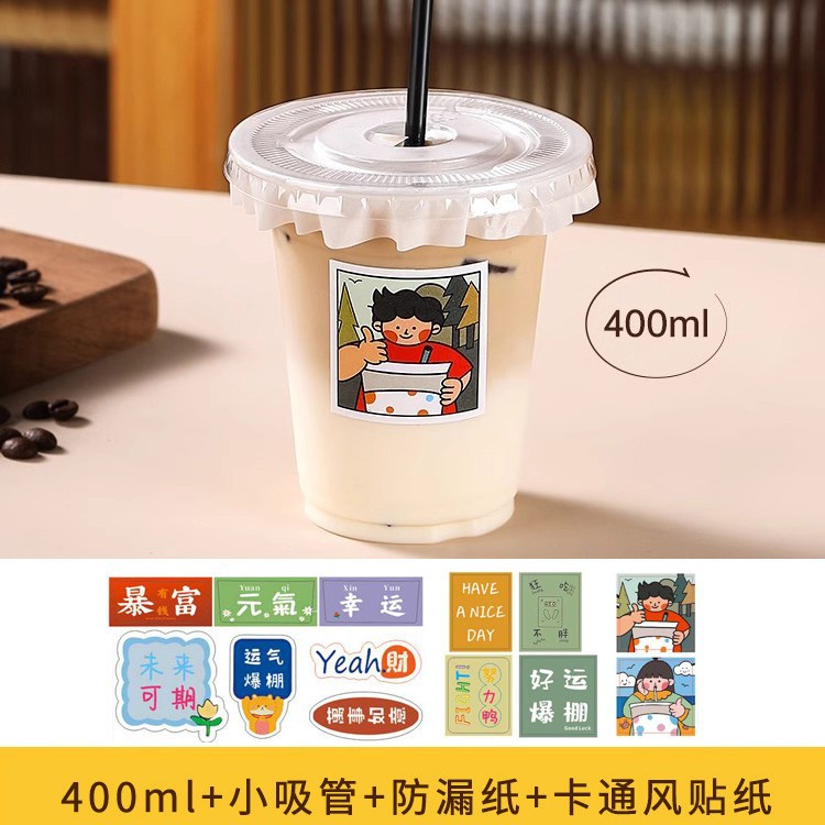 Picture of Coffee Cup Disposable Drink Cup Lemon Tea Special Cup Stall Cold Drink Cup Ice Cup Internet Celebre Milk Tea Cup with Lid