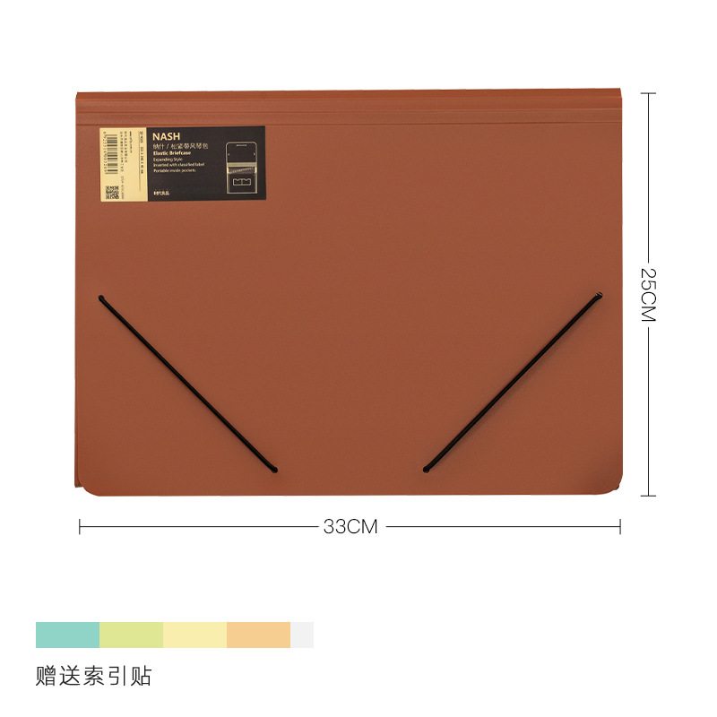 Picture of Multi-layer organ bag folder a4 test roll bag roll classification storage bag multi-layer classification folder bill bag
