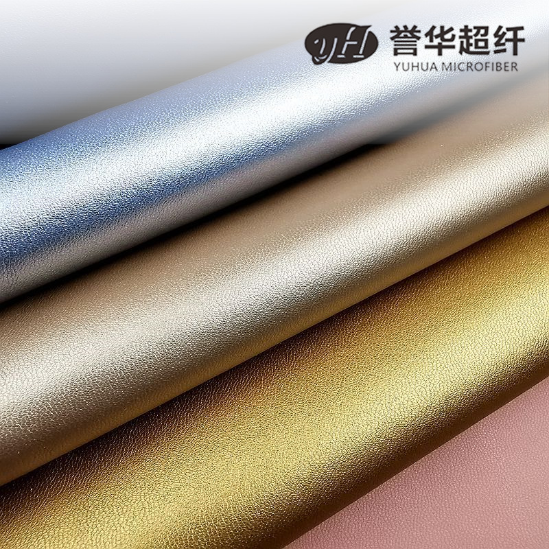 Processing and customization of various thicknesses of lamb grain sheepskin grain Microfiber leather Yuhua sheep grain veneer Microfiber Leather