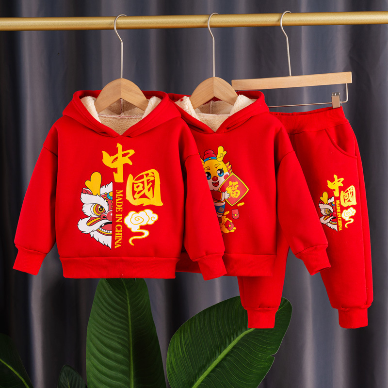 Boy's Tang suit brother and sister Hanfu fleece-lined festive Chinese style Dragon New Year greeting clothes baby sanitary clothes warm children's clothing suit