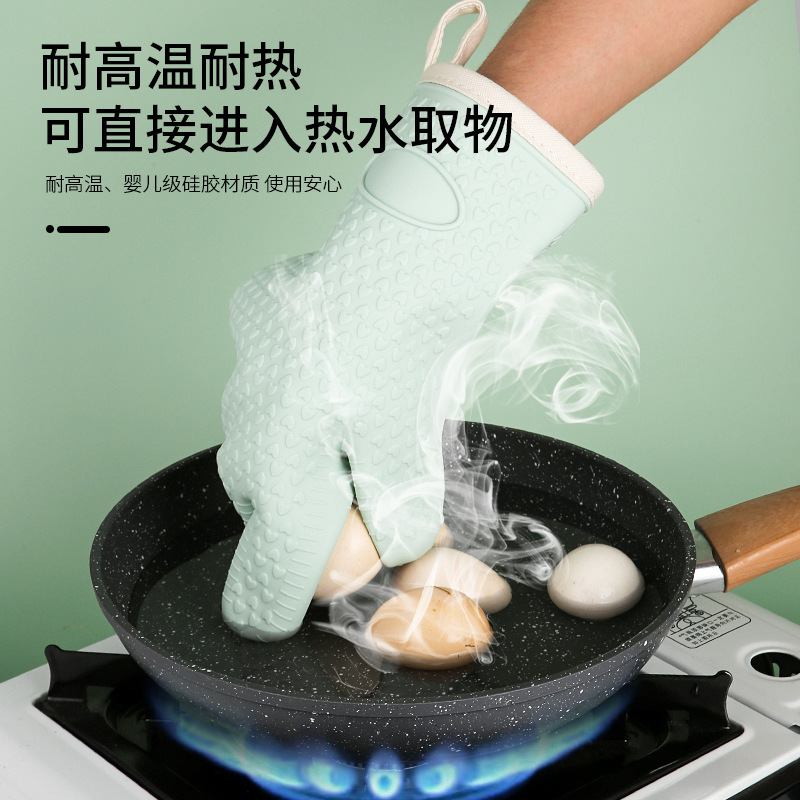 Picture of Microwave oven silicone anti-scalding gloves baking oven special heat insulation gloves wholesale thick high temperature kitchen household