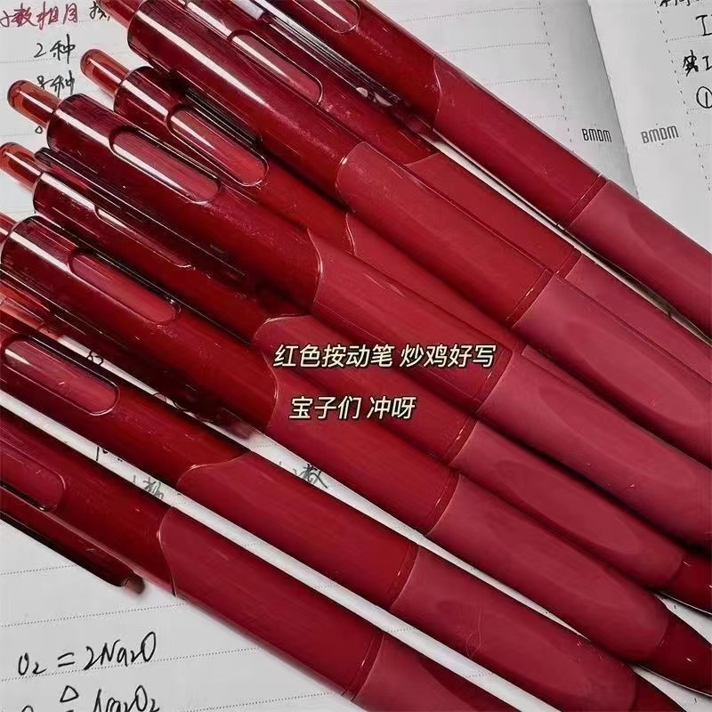 Picture of Simple small white pen ST head quick-drying ink press neutral brush title pen water-based pen black carbon water pen wholesale