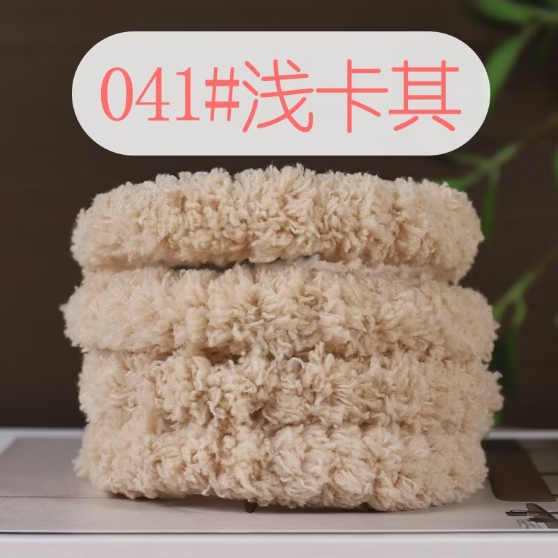 Picture of 15mm coral fleece twist bar super thick super dense handmade diy material bag puppy cat rabbit wool top