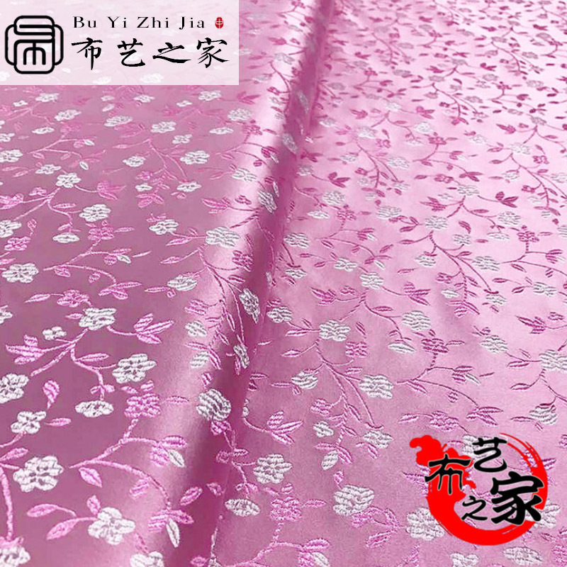 Picture of Imitation Sanwu Silk Baby's Breath Brocade Satin Fabric Mahogany Furniture Cushion Fabric Tang Suit Cheongsam Fabric Retro