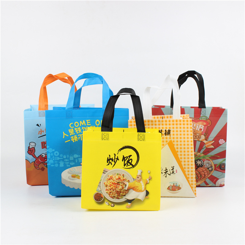 Factory shopping bag spot film take-out catering packaging bag advertising portable non-woven bag logo