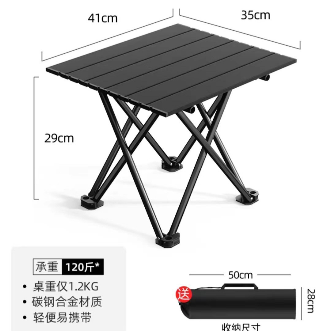 Picture of Lightweight Folding Table Egg Roll Table Camping Table Picnic Table Portable Equipment Supplies Simple Small Table Office Small