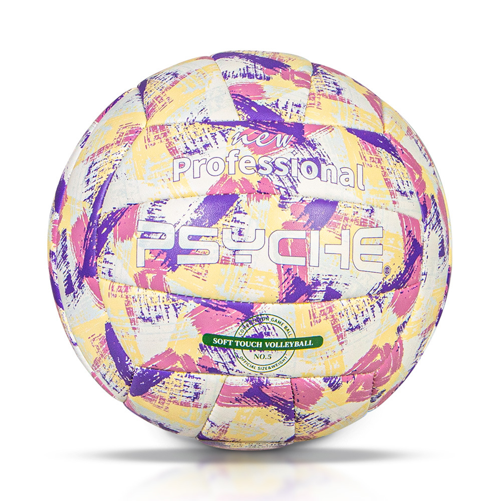 Picture of PSYCHE factory wholesale No.5 PVC machine sewing volleyball senior high school entrance examination student training soft volleyball senior high school entrance examination special Volleyball