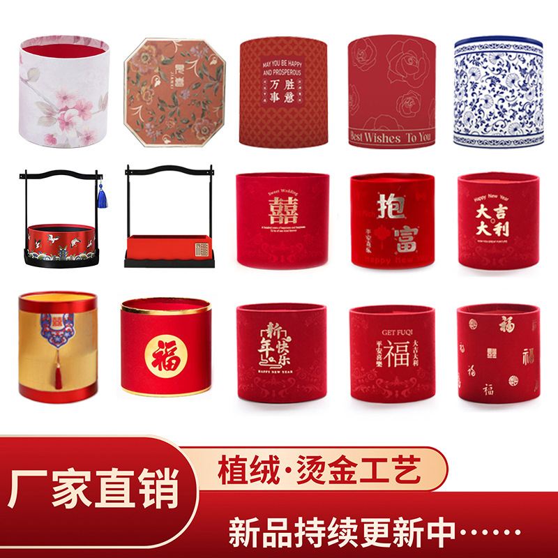 Flower Companion Shadow New Year Bucket New Year Living Room Decoration Rich Fruit Bucket Ornaments Dragon Year Spring Festival Desktop Arrangement Supplies