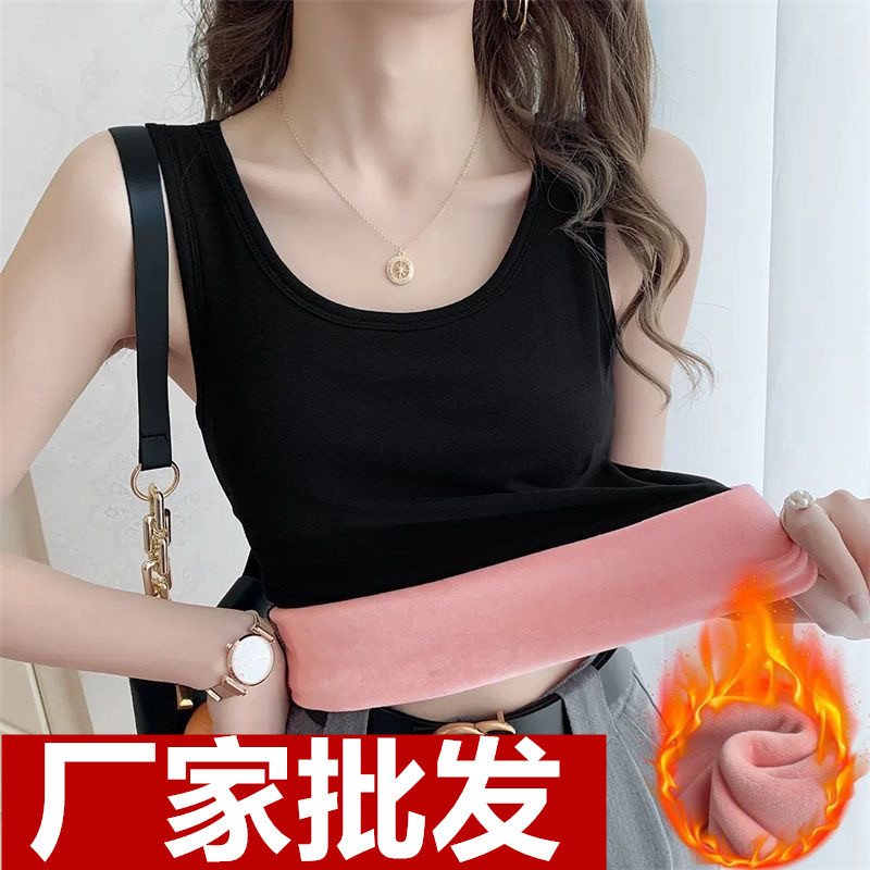 Factory wholesale autumn and winter new fleece-lined thickened warm vest women's inner slim cold-proof bottoming clothes women