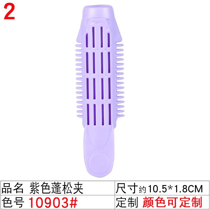 Picture of Hot-selling black duckbill clip barber shop common style sea clip 4 sizes frosted beauty hairpin small gift batch