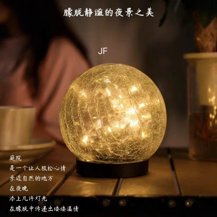 Picture of Solar cross-border explosion crack garden lamp outdoor waterproof crack floor insert lamp garden stadium villa landscape lamp