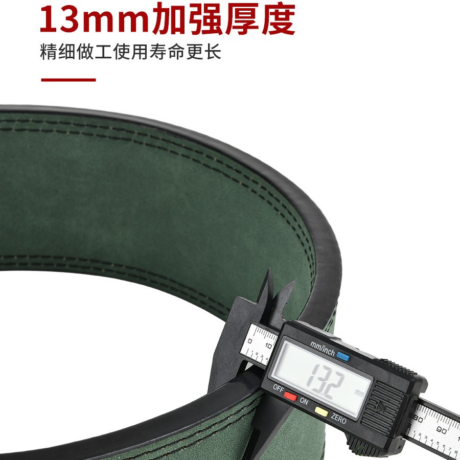 Picture of Cowhide Fitness Belt Training Deadlift Sports Fitness Squat Professional Belt Powerlifting Auxiliary Equipment Belt