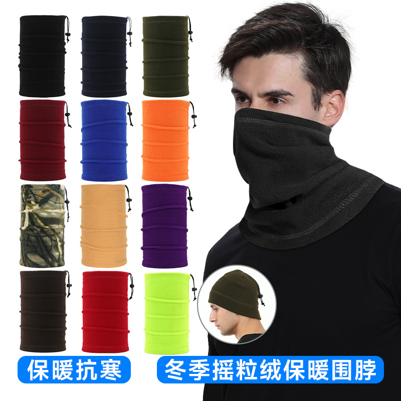 Ruidong Amazon winter warm face shield with fleece fleece and thickened drawstring warmth, cold-resistant and windproof ski neck warmer