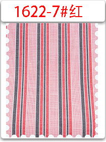 Picture of New Yarn-dyed Fabric Jacquard Fabric Fashion Men's Shirt Striped Polyester Brocade Fabric Polyester Cotton Yarn-dyed Fabric
