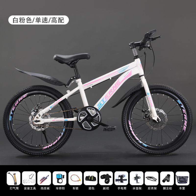 Picture of Children's Bicycles for Boys and Girls 6-8-12 Years Old, Teenagers and Students, Shock-Absorbing Disc Brake Variable Speed Mountain Bikes