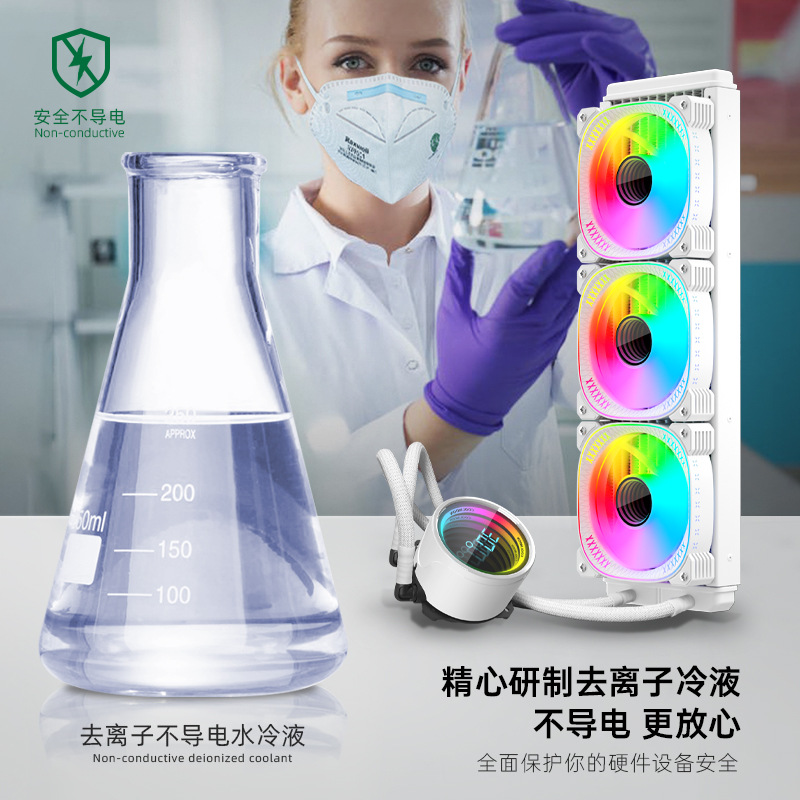 Picture of 360 Digital Display water-cooled radiator computer ARGB temperature display lens multi-platform integrated CPU radiator