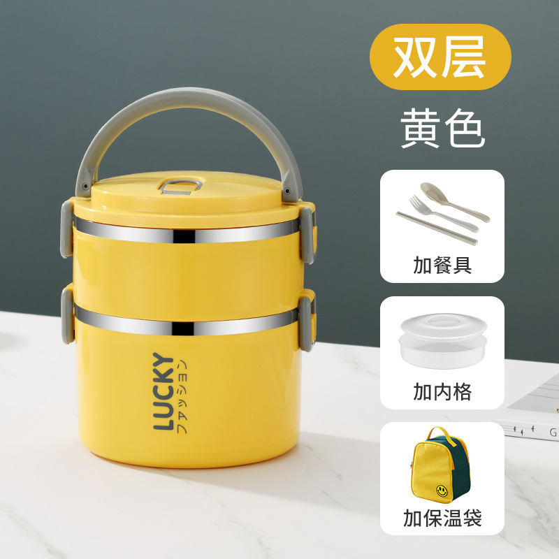 Picture of Kitchen Aibao Lunch Box with Lid for Office Workers, Adult Insulated Lunch Box, Stainless Steel Insulated Bucket Lunch Box, Student Female Lunch Box
