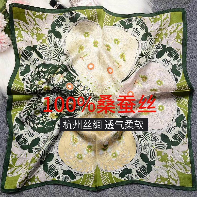 Hangzhou Silk 2024 Square Scarf Women's Spring Korean Style Joker Small Scarf Green Printed Silk Scarf Wholesale