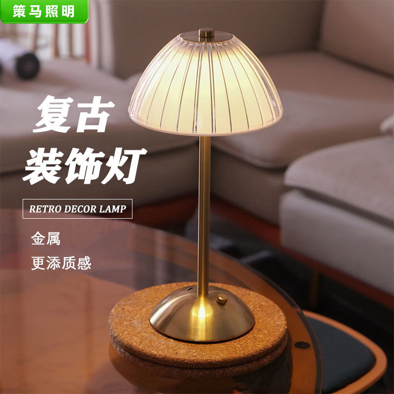 Cross-Border Crystal Retro Table Lamp, High-End Bedroom Atmosphere Lamp, Light Luxury Master Bedroom Bedside Lamp, Decorative Rechargeable Night Light