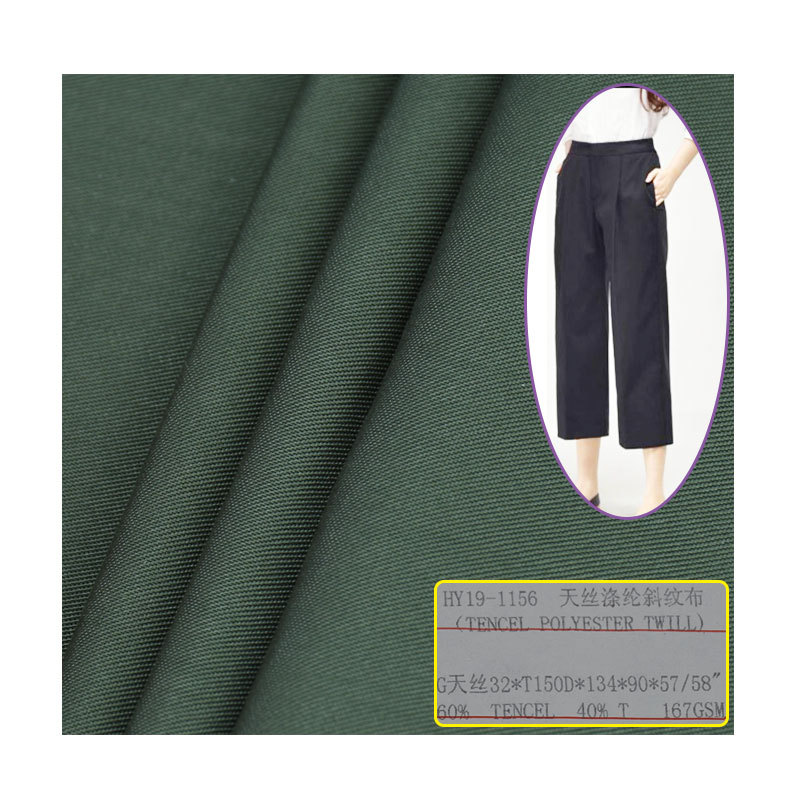 Manufacturer Wholesale Polyester Tencel Twill Fabric Dress Wide-Leg Pants Casual Pants Woven Fabric