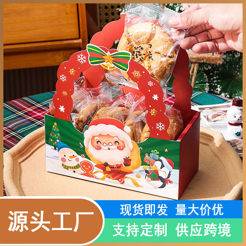 Christmas Eve Apples, Christmas Candy, Christmas Cake, Hand-Woven Rope Box, Christmas Fruit Packaging Box, Cross-Border Wholesale