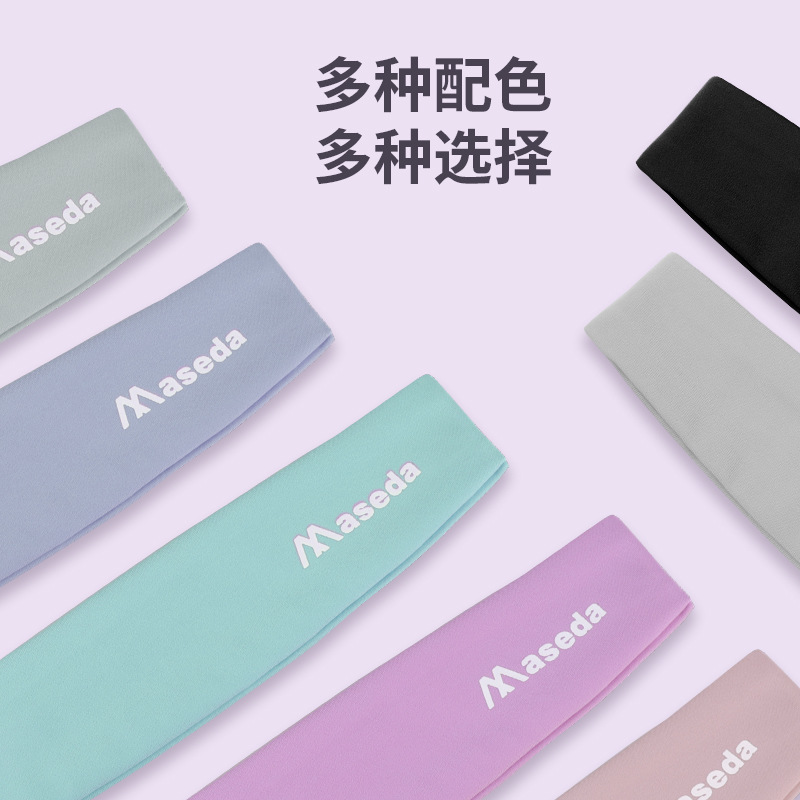 Picture of Sports Headband Basketball Lycra Wholesale Sweat Absorbing Breathable Men and Women Running Basketball Football Yoga Hair Band