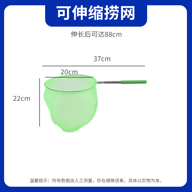 Picture of Sea-driving tools suit children's beach sand digging special shovel sea-driving clip sand digging small rake sea-driving shovel