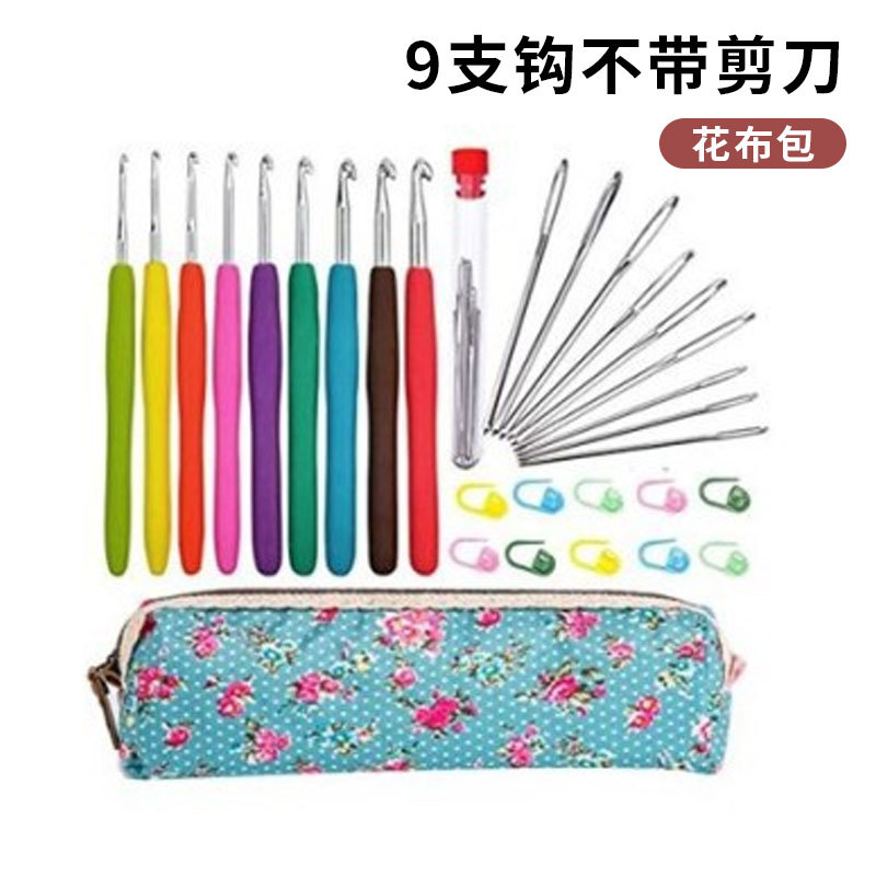 Picture of Cross-border wholesale full set of handmade crochet wool knitting tools hook knitting bag rainbow TPR soft handle crochet suit