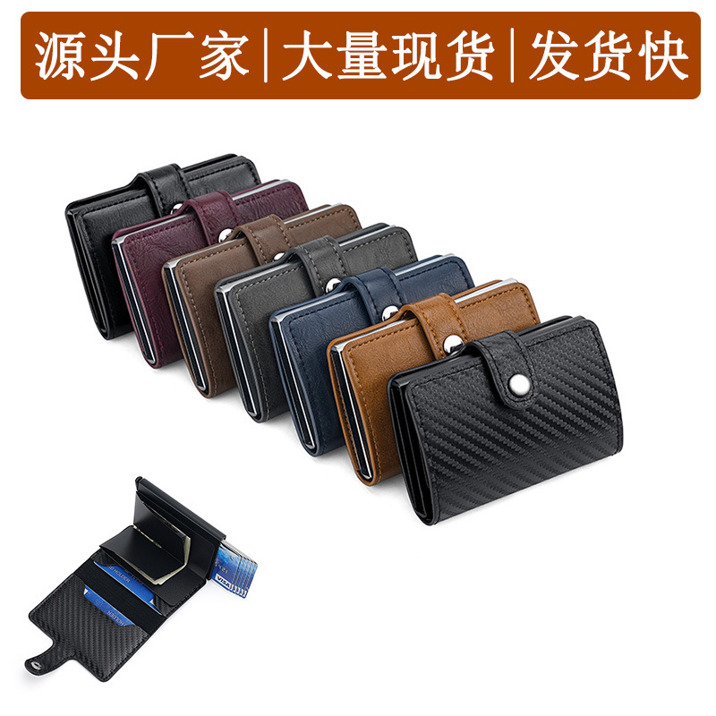 Picture of Manufacturer men and women anti-theft card holder Amazon aluminum box automatic pop-up card holder AliExpress American gold clip New