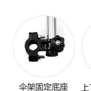 Picture of Electric Vehicle Bicycle Stroller Umbrella Holder Wheelchair Portable Mountain Bike Road Umbrella Support Frame Sunshade Umbrella Clip