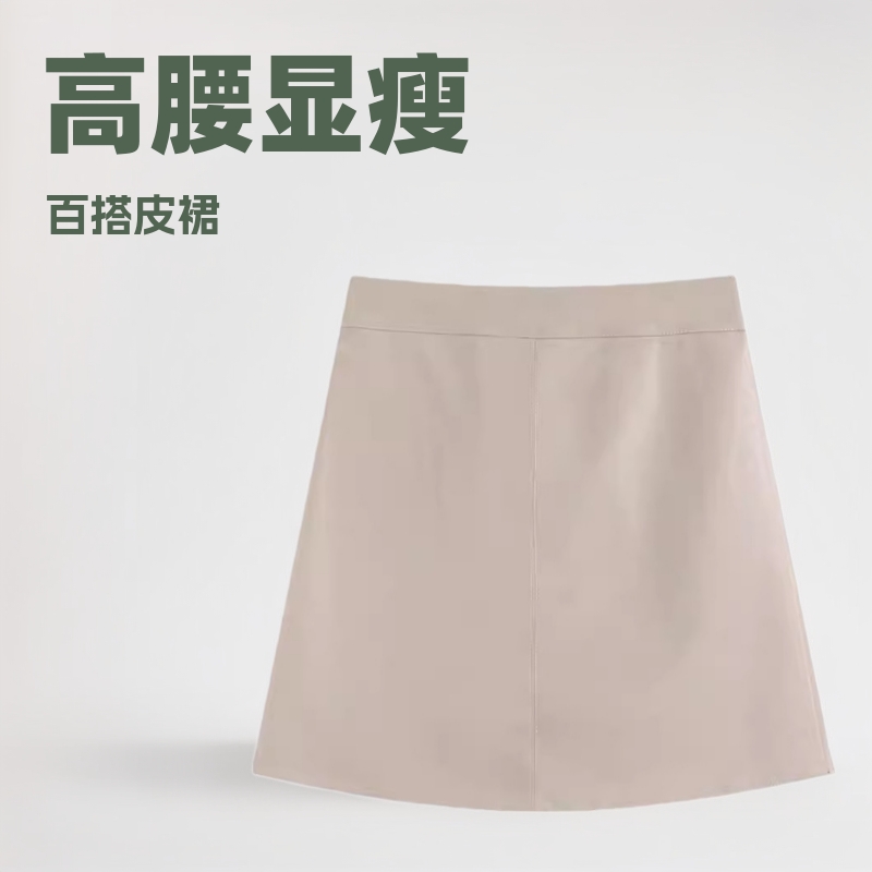 Autumn and Winter A- line Black Small Leather Skirt Skirt Women's High Waist 150 Small Puleather Elegant Celebrity Hip Skirt