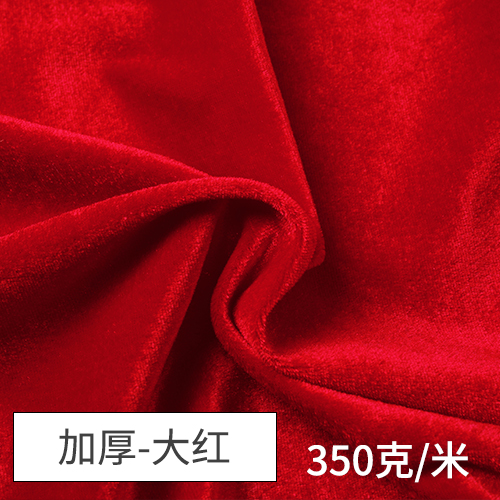 Picture of Golden Velvet Fabric Thickened Black Red Flannel Display Cloth Curtain Stall Stall Fabric Tablecloth Head