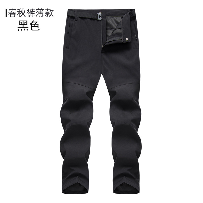 Picture of Outdoor Sports Rush Pants Men's Slim-fit Thickened Autumn and Winter Large Size Windproof Soft Shell Fleece Ski Climbing Pants Women