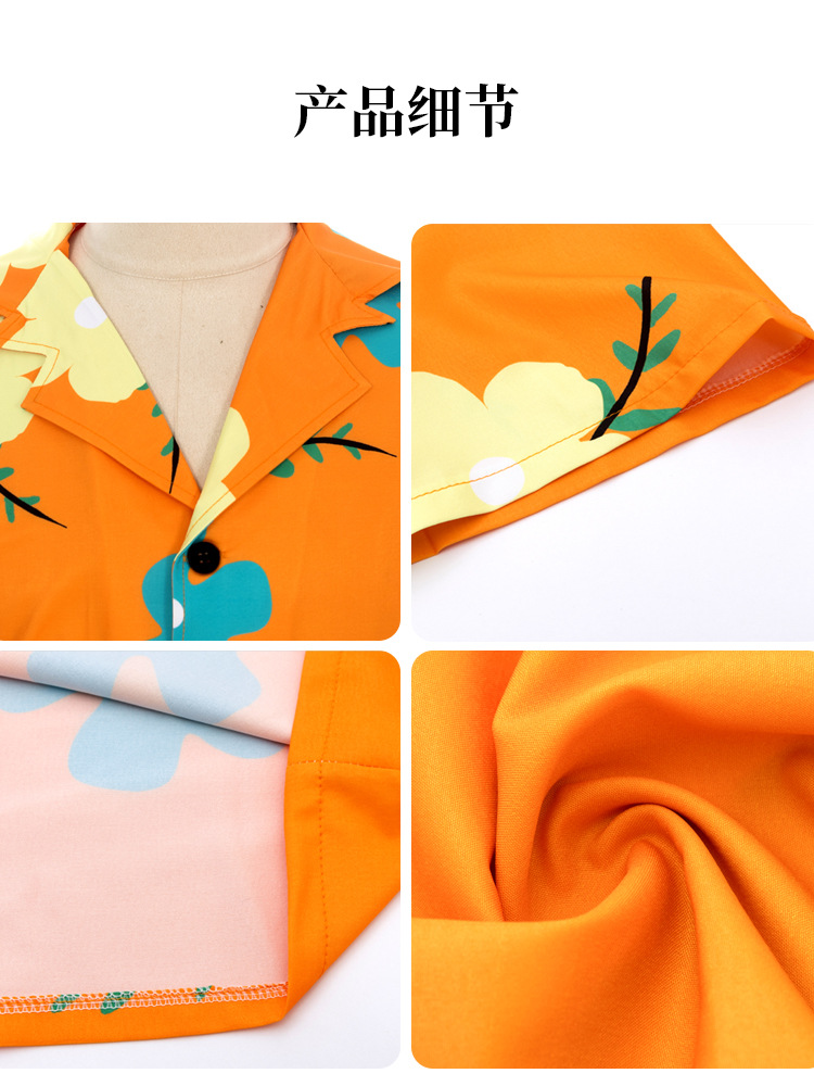 Picture of One Piece Sanji Cos Suit One Piece Cosplay Egg Head Island Chapter Dimension Anime Same Style Casual Short-Sleeved Shirt