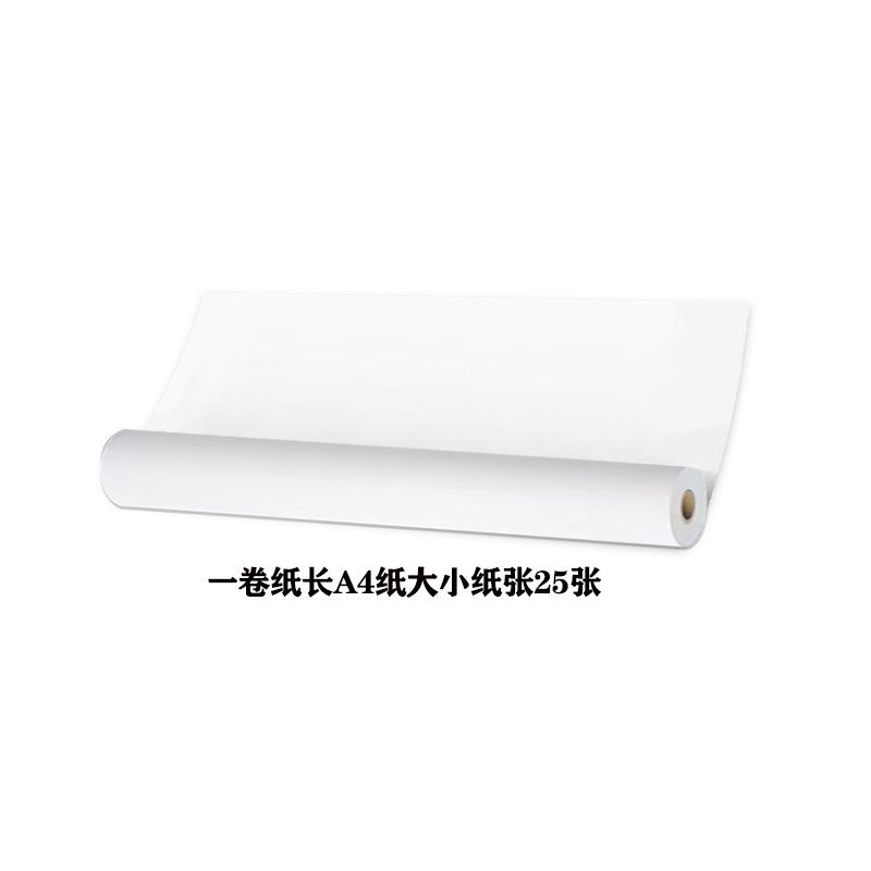 Picture of Thermal Printing Paper Tube Core Roll 57mm Paper Ten-Year Self-Adhesive 15 and 30mm Label Paper Colorful Printing Paper