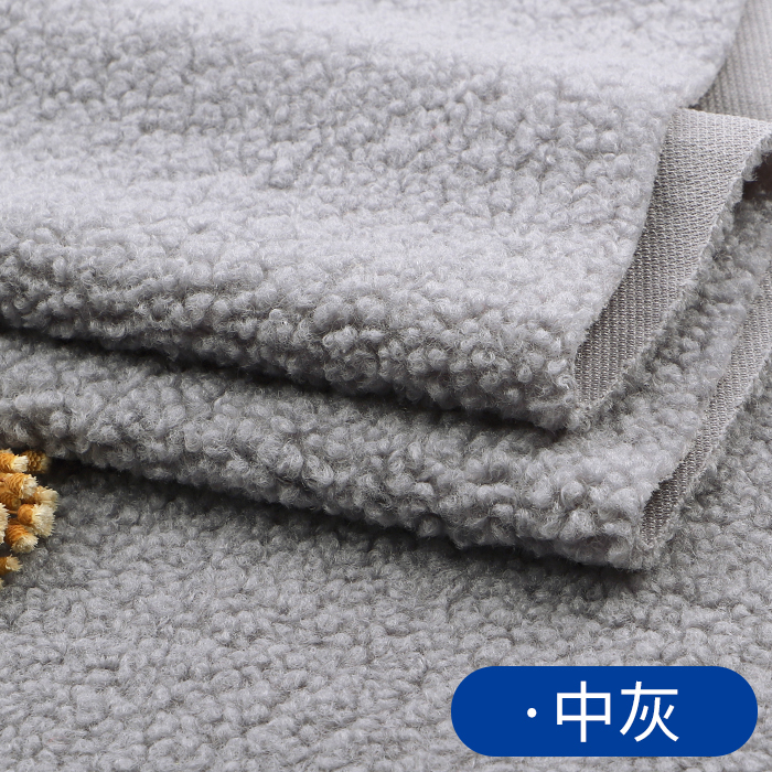 Picture of Thickened lamb wool fabric warm plush coral fleece handmade liner clothes coat doll fleece fabric