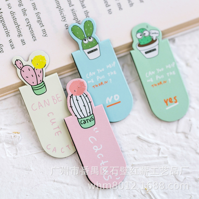 Picture of Hanging card magnet bookmark spot magnetic bookmark Amazon hot selling bookmark paper magnetic bookmark soft magnetic bookmark