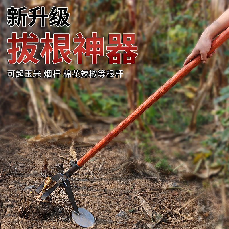 Factory wholesale multi-functional agricultural root-pulling uprooting uprooting uprooting tree-pulling uprooting tree-pulling artifact