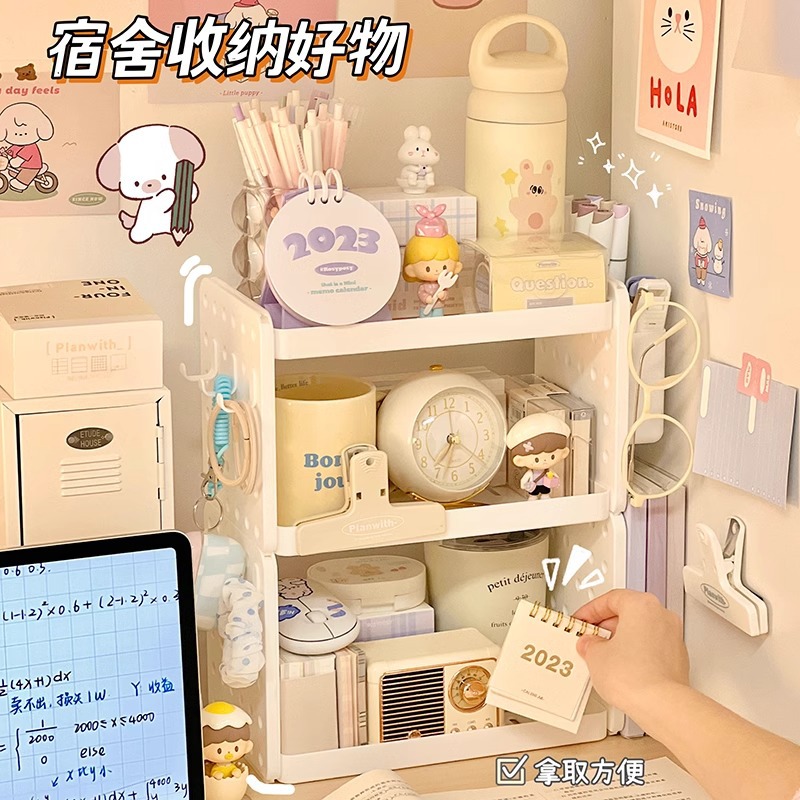 Picture of Desktop Storage Shelf Hole Board Pen Holder Office Table Storage Rack Artifact Station Desk Desk Storage Box