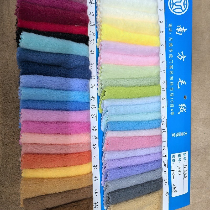 Picture of High-Quality 6-Inch Rabbit Fur Fabric for Shoes, Bags, Clothing, Toys, 12-Inch Rabbit Fur Crafts, 10-Inch Rabbit Fur, Rabbit and Mink Fur