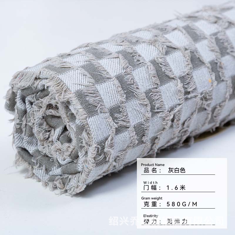 Picture of Tassel chessboard Plaid jacquard Denim fabric coat rinse washed Denim cotton cut flower texture clothing fabric