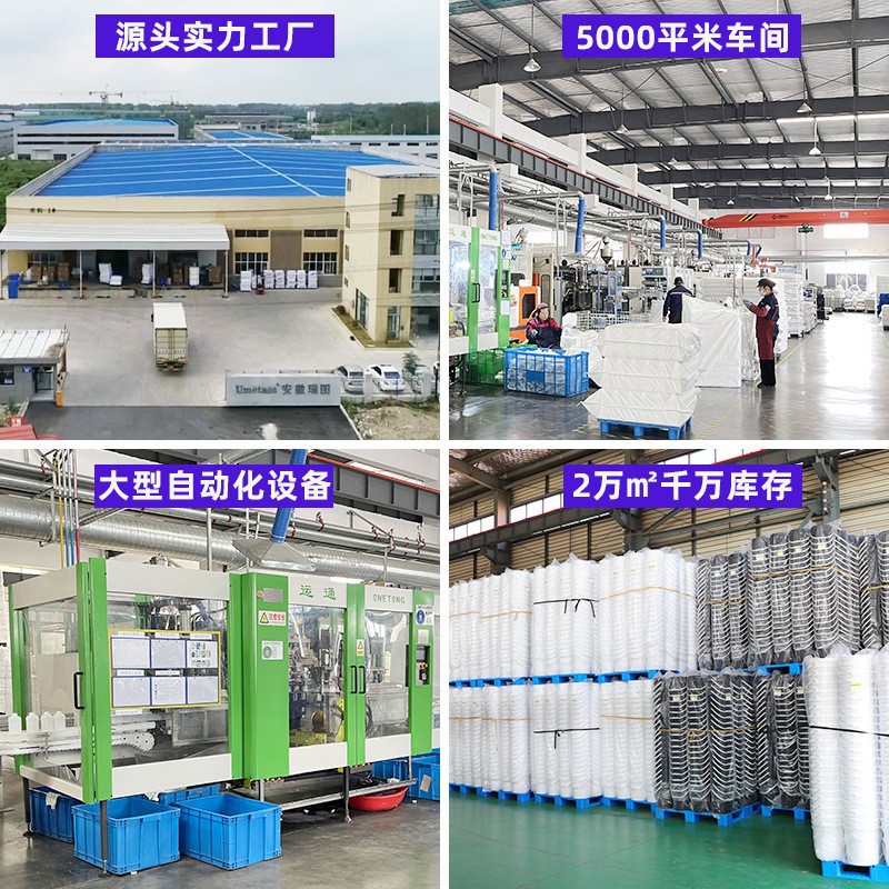 Picture of Metasequoia small mouth sealed chemical sample reagent bottle 20-500ml ink bottle powder resin pesticide plastic square bottle