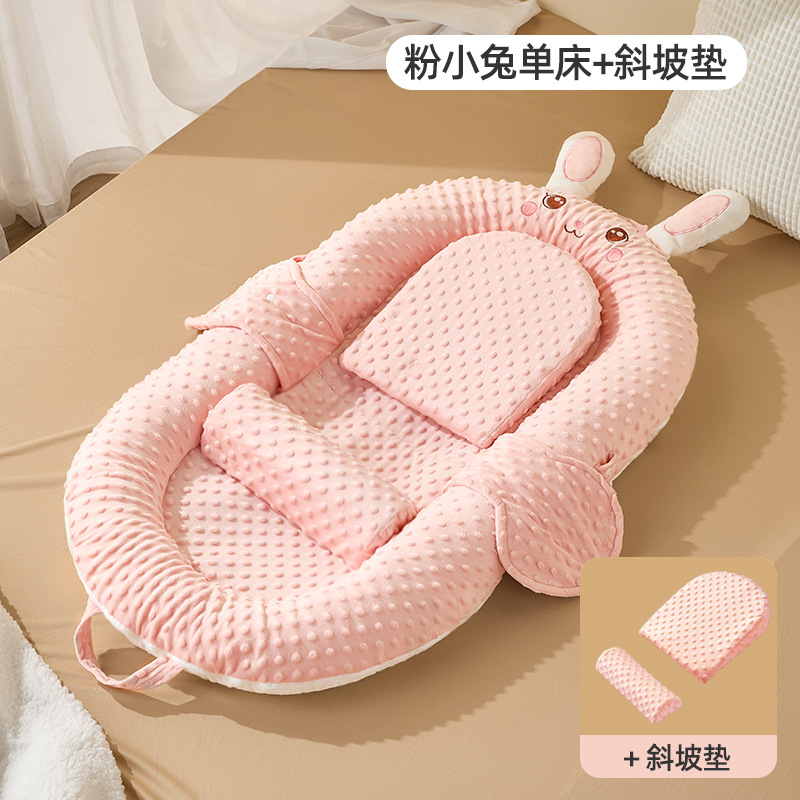 Picture of Infant bed anti-spitting milk soothing uterine slope newborn bionic bed anti-startling movable crib