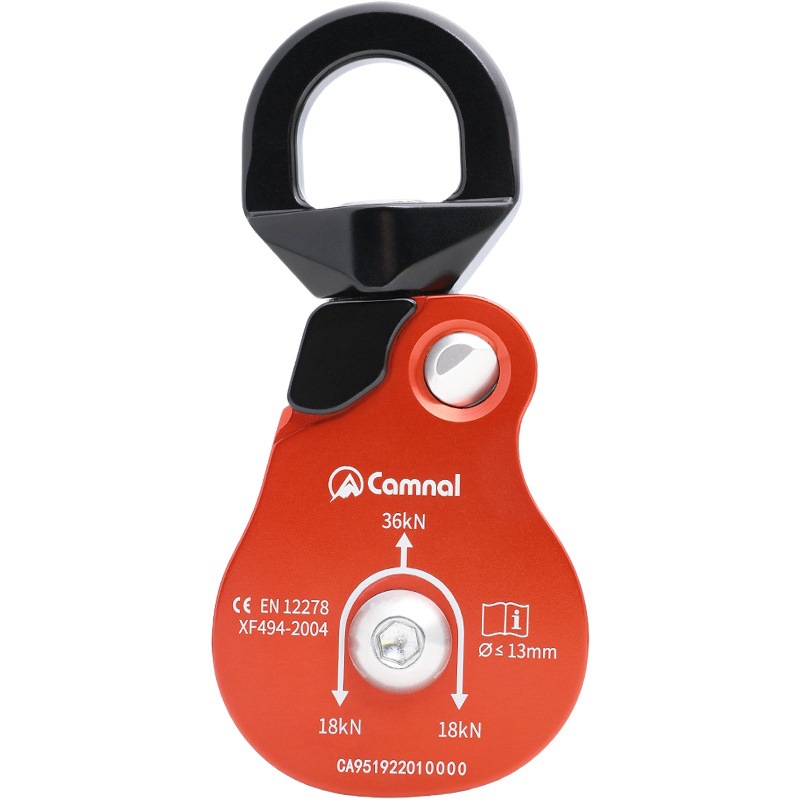 Canle universal wheel outdoor rock climbing fixed connector rotating connection rope anti-knot steering double pulley equipment