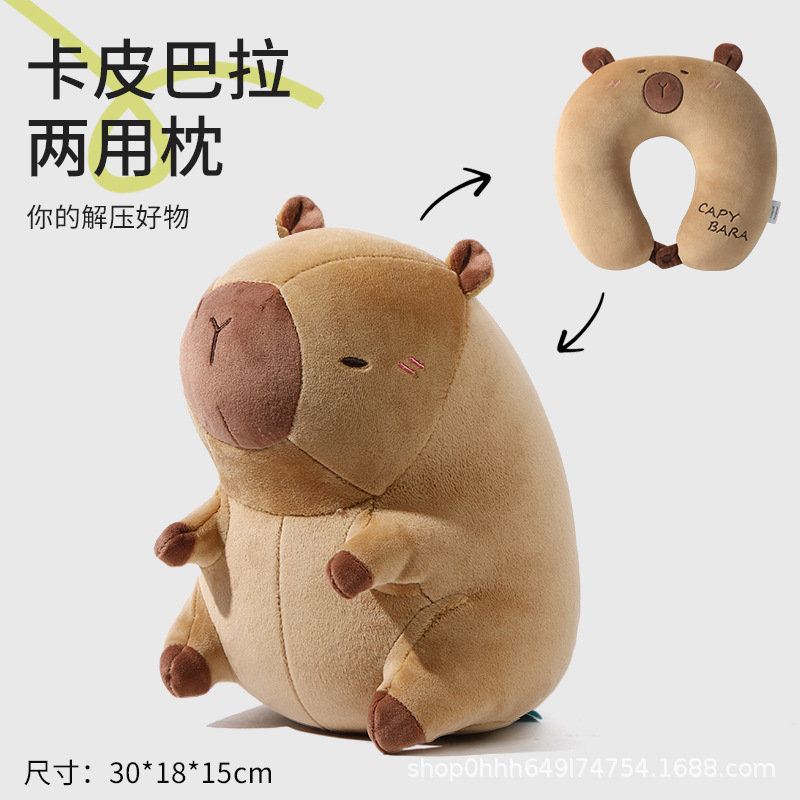 Picture of Penguin U-Shaped Pillow Foam Particle Neck Pillow Cartoon Shape Two-In-One Transformable Pillow Hug Pillow Convertible Neck Pillow